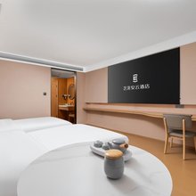 艺龙安云酒店(上饶铅山河口古镇店)