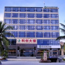 科创酒店(陵水清水湾店)