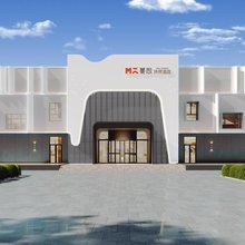 蔓想汤泉酒店