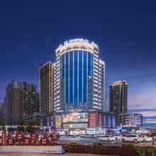 悦立达大酒店(安顺古城顾府街店)