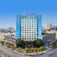 文山诗达酒店(七花广场店)