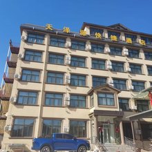狼牙山天泽源快捷酒店
