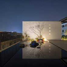 安逸酒店(观前街平江路店)
