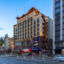 全季酒店(天水中心广场店)