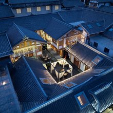 暮山映雪·隐士四合院(松潘古城店)