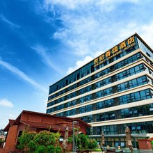 绵阳世纪香颂酒店