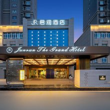 库尔勒君润酒店(库尔勒站店)