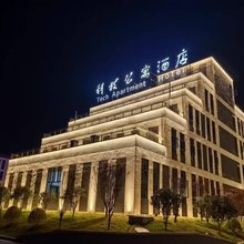 科技公寓酒店