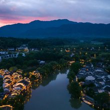 玉见秀里精品民宿