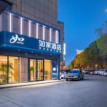 如家酒店·neo(奎屯友好时尚购物中心店)