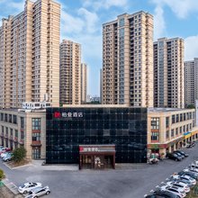 柏曼酒店(昆山万达广场店)