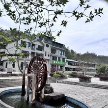 陇瑞庄园