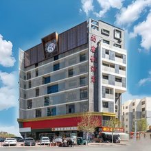 尚客优酒店(魏县天安大道店)