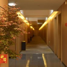 尘外民宿(荣昌五洲国际商贸城店)