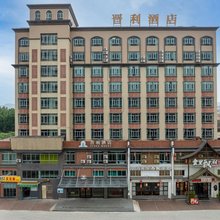江门晋利酒店(司前镇中心大道店)