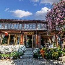 丽江待月西厢客栈(古城木府店)