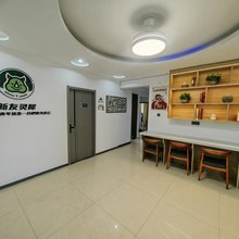 新友灵犀青年旅舍(合肥明光路店)