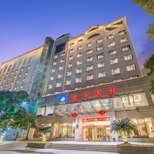 南昌京西宾馆(八一广场省美术馆店)