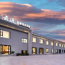 云渡轻奢观景民宿(那拉提草原店)