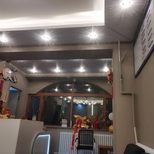 大庆八百垧宾馆(红岗店)