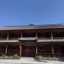 青木寨观景民宿(青木川古镇店)