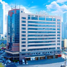 青岛万诺酒店(五四广场香港中路店)