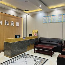 宿州为民宾馆