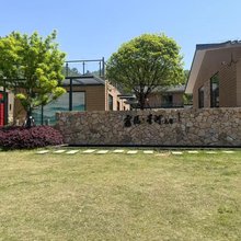 雾隐星河民宿