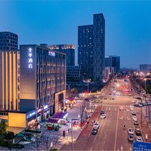 全季酒店(成都西博城科学城中路店)