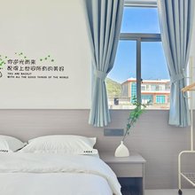 洛翊客栈(北港店)