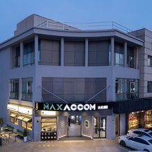 MAXACCOM未来酒店(嘉善大润发施家北路店)