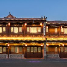 拾光雲墅·古城墙畔丨设计师观景民宿(大同古城华严寺店)