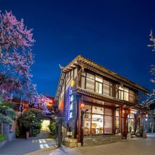 龙里24度坞别院(双龙镇店)