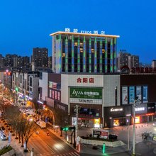 晓荷.grace酒店(合阳店)