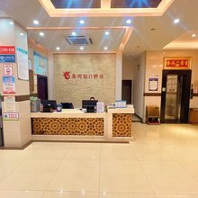 Z+优选龙湾假日酒店(恩施高铁站店)