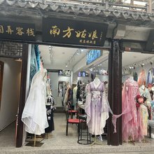 周庄贞固弄客栈