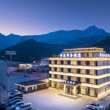 桥溪商务酒店(锦州北镇青岩寺店)