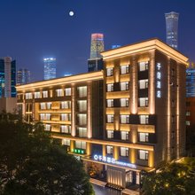 南阳千浔酒店(南阳高新吾悦广场张衡大道店)