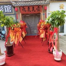 敦煌鸣屿民宿