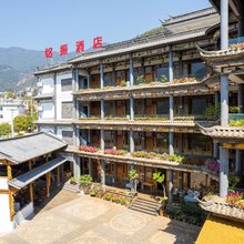 宾川铭振民宿