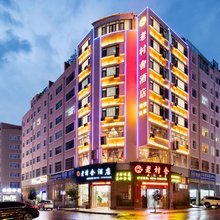老村舍酒店(昭通锦海家居建材城店)