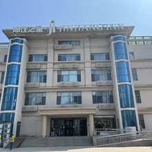 锦江之星品尚(青岛国际会展中心苗岭路店)