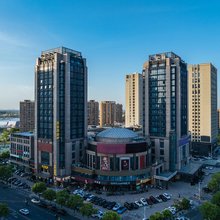 泊乐酒店(绍兴滨海商业中心店)