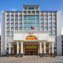 维也纳国际酒店(山南店)