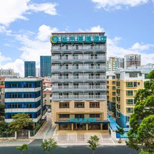 城市便捷酒店(北海侨港海洋之窗店)