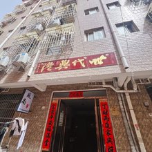 风尚公寓(开封回龙庙新村店)