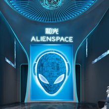 和光·ALIENSPACE外星人电竞酒店(南京新街口德基广场店)