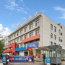 景川酒店(利川火车站店)