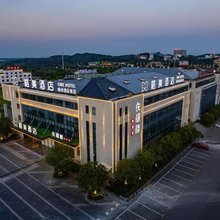 格美酒店(安庆太湖文博园游客中心店)