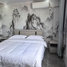 火太公寓